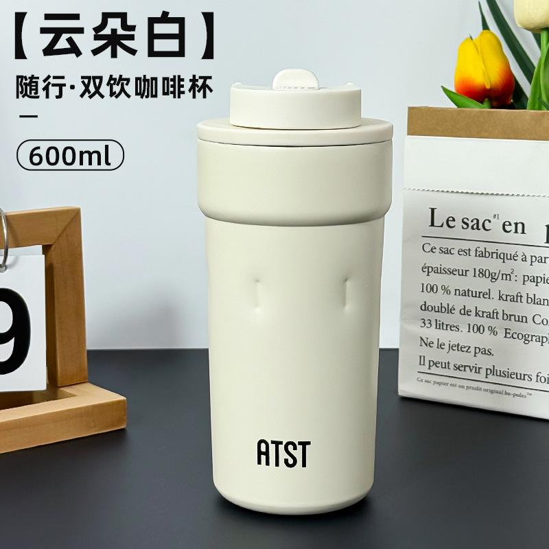 Boys and girls car accompanying water cup large capacity stainless steel thermos cup 600ml