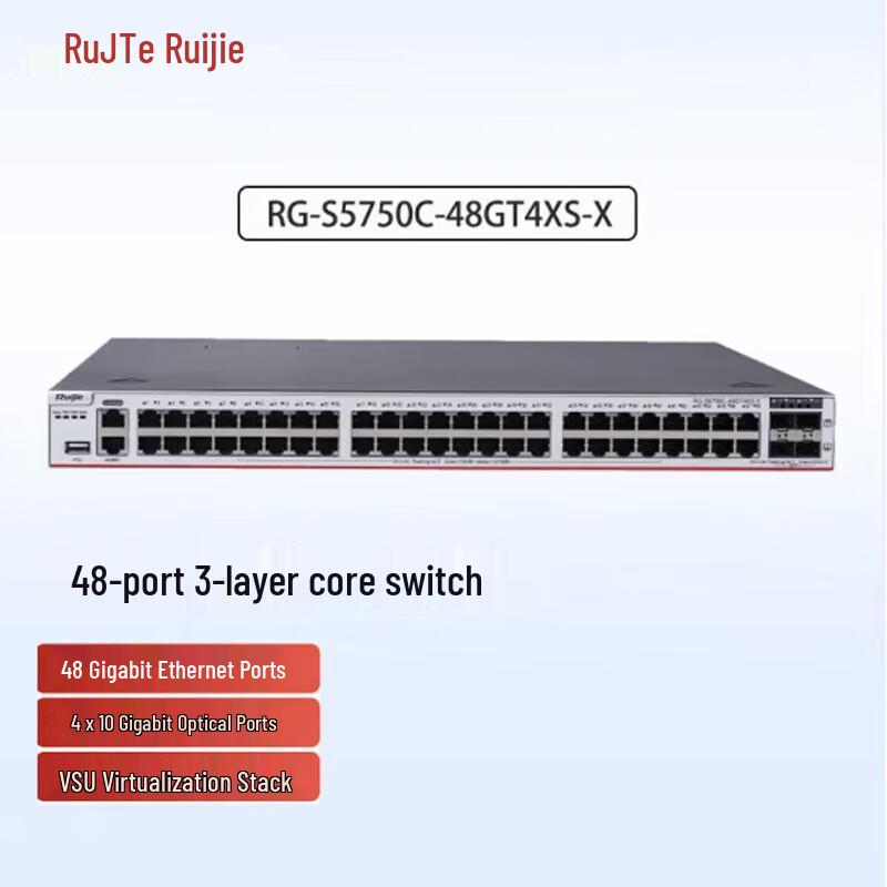 

Ruijie RG-S5750C Enterprise 48-Port Gigabit Layer 3 Switch with 4x 10G SFP+ Uplinks