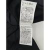 NIKE Black FB7545-010 Men's Therma-FIT Versatile Jacket Jacket L blackUsed