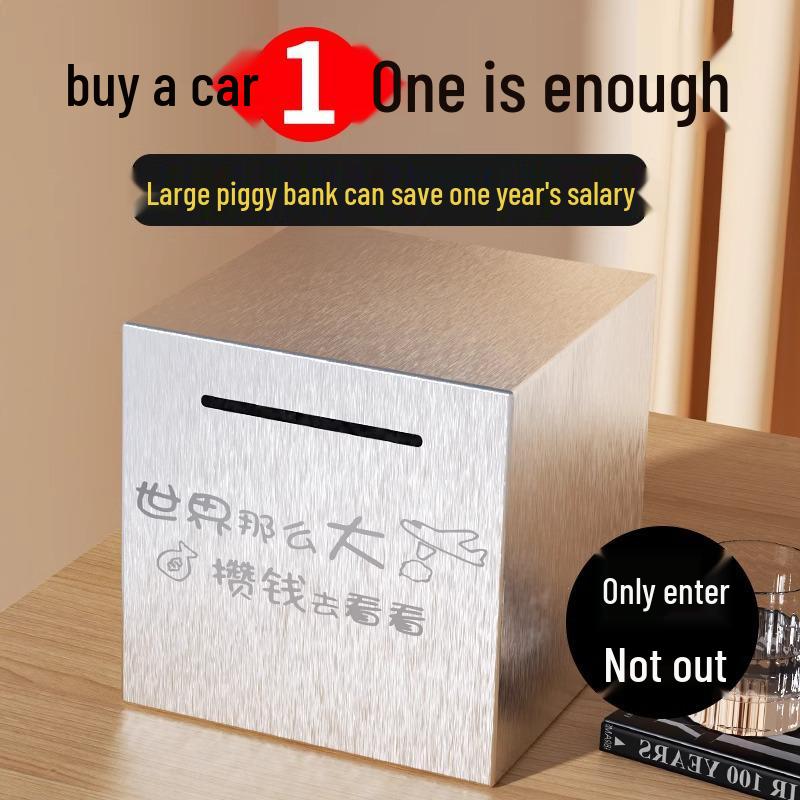 Large Capacity Stainless Steel Piggy Bank: Durable, Non-Removable, Drop-Proof Money Box for Adults & Kids
