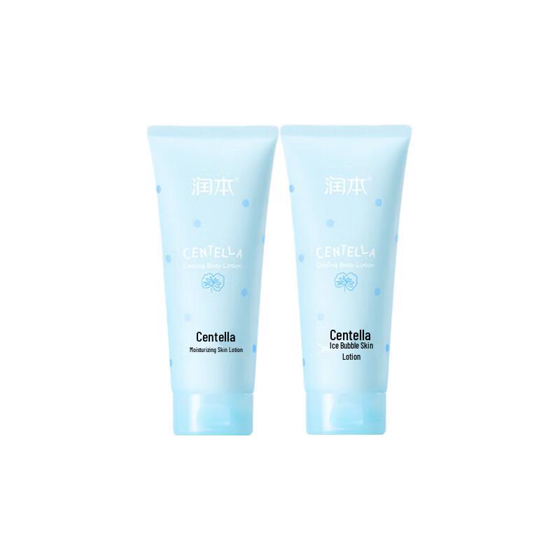 Runben Centella Asiatica After-Sun Cooling Lotion (2 x 200ml)