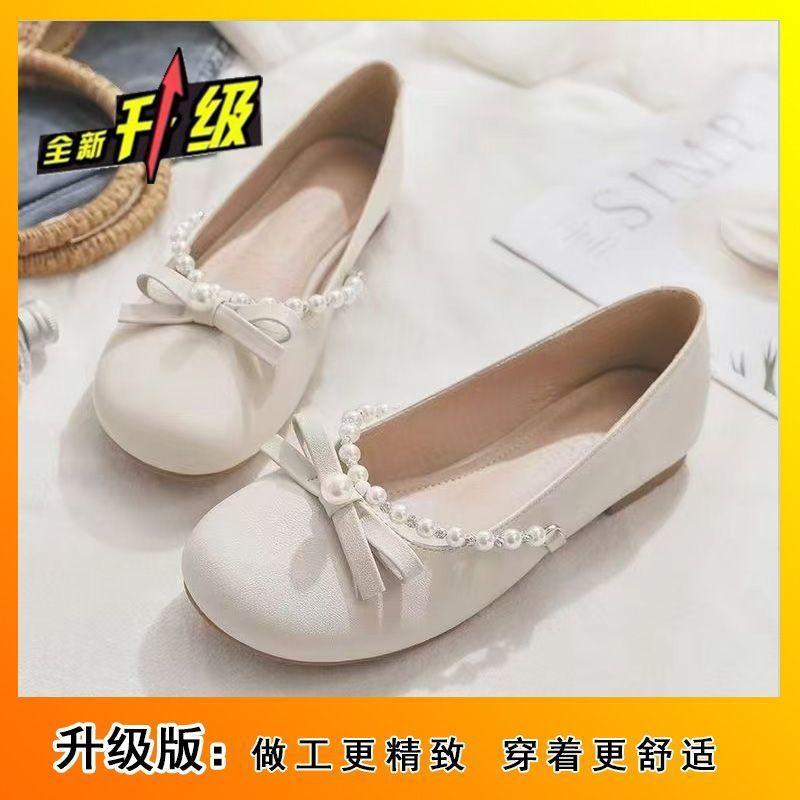 Pearl women's shoes flat-soled single shoes women's round head soft sole 2025 new French Mary Jane shallow mouth shoes