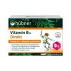 Hübner Vitamin B12 Energy Sticks, 15 Sticks