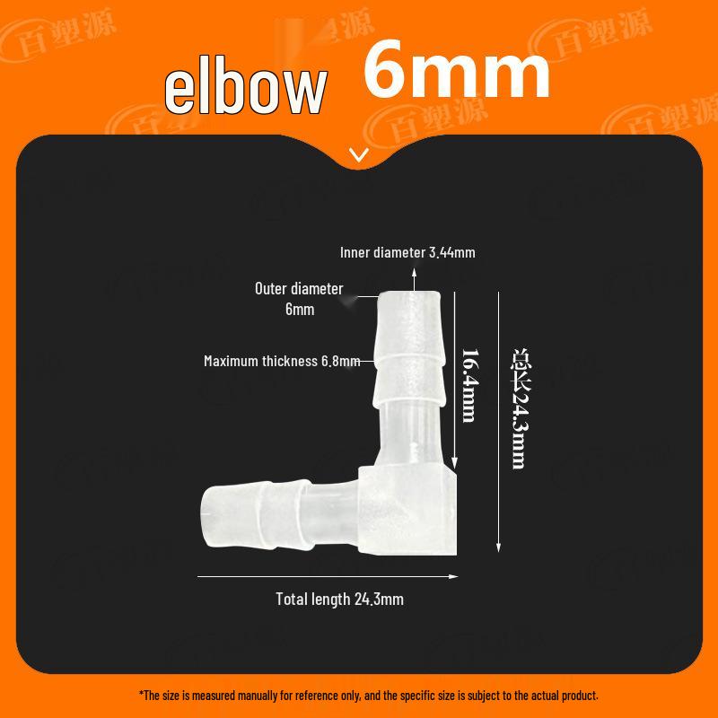 Plastic Elbow Hose Connector 90° Barb for Fish Tank Water Pipe