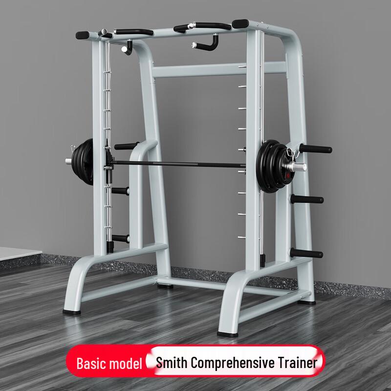 Yanbo Multi-Functional Smith Machine Power Rack