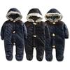 Nyfödd Northern European Wind Wall Balbulbal Worksuit Storlek 6m, Korea bästa barnkläder