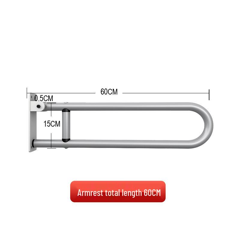 Aluminum Alloy Bathroom Handrail for Elderly and Disabled - Assistive Stand-Up Support Frame