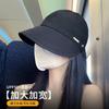 Spring and summer thin fashion fisherman hat for women, with large brim to cover the face and protect from the sun, can be styled with a ponytail,
