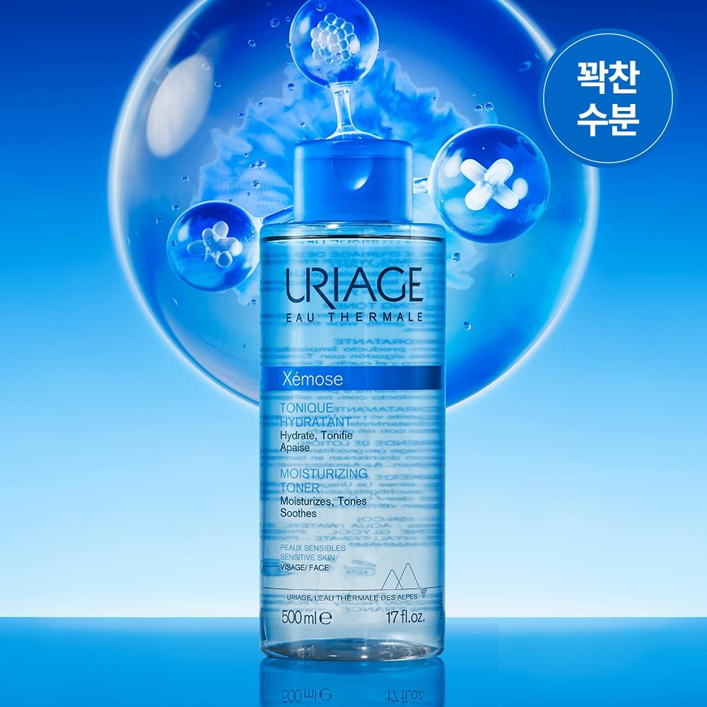 Uriage [moisture Barrier Toner] Uriage Hair Removal Toner 500ml