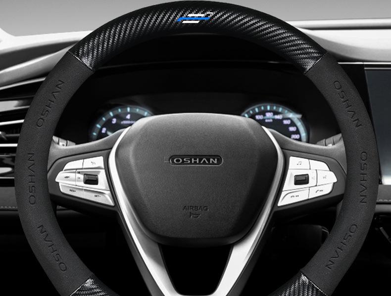 Suede Carbon Fiber Steering Wheel Cover for Changan Oshan X7, X5, Cosai 5, A600, A800, Z6
