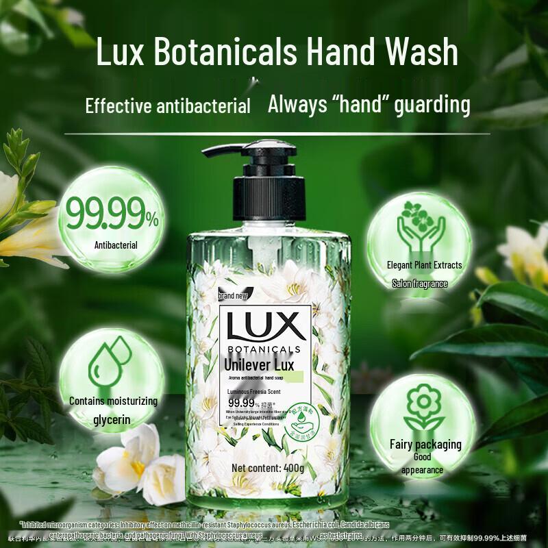 Lux Freesia Scented Antibacterial Hand Wash & Soap Set
