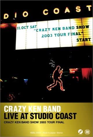

DVD CRAZY KEN BAND - CRAZY KEN BAND LIVE AT STUDIO COAST BSBL30001 VICTOR Japan Japanese Pop/Rock Used