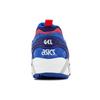 Asics Gel Kayano Trainer Mita Sneakers Trico Sneakers 1191A158-400
