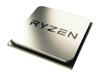 AMD Ryzen 5 3600X mit Wraith Spire-Kühler 6 Kerne 12 Threads 35 MB 95 W autorisierter Distributor 3,8 GHz / [Inlandsprodukt] 100-100000022BOX
