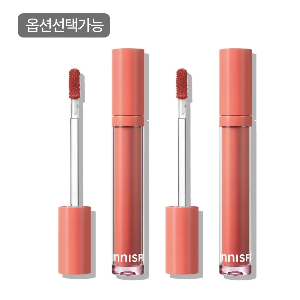 Fruity Squeeze Tint 4mL x 2 (Select 1 of 5) no.1