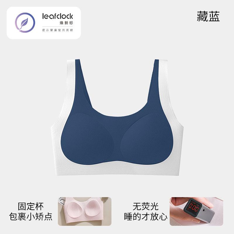 

Summer thin second and third stages less bra development period early and high school students sports vest type shock-proof and bacteriostatic 2xl [recommended weight 60-67.5kg ] темно-синього кольору