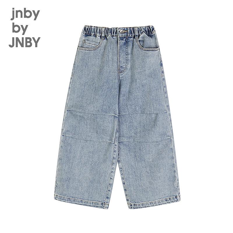 JNBY 2025 Spring Unisex Children's Denim Jeans