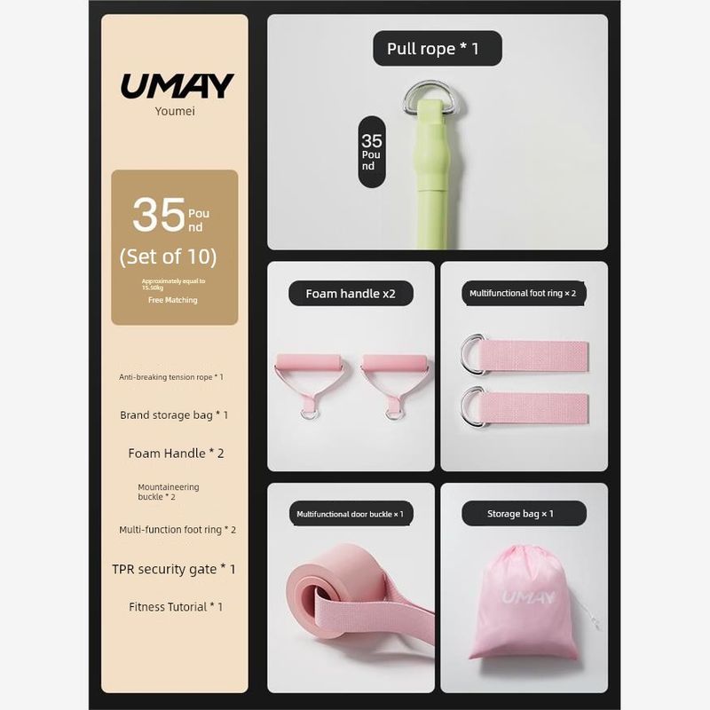 

Youmei Эластичный канат Артефакт для тренировки открытых плеч и спины Фитнес Йога Эластичная лента Женский Домашний Спорт Тренажер для высокой тяги сверху [Trial] 10-piece set/anti-break 35 pounds