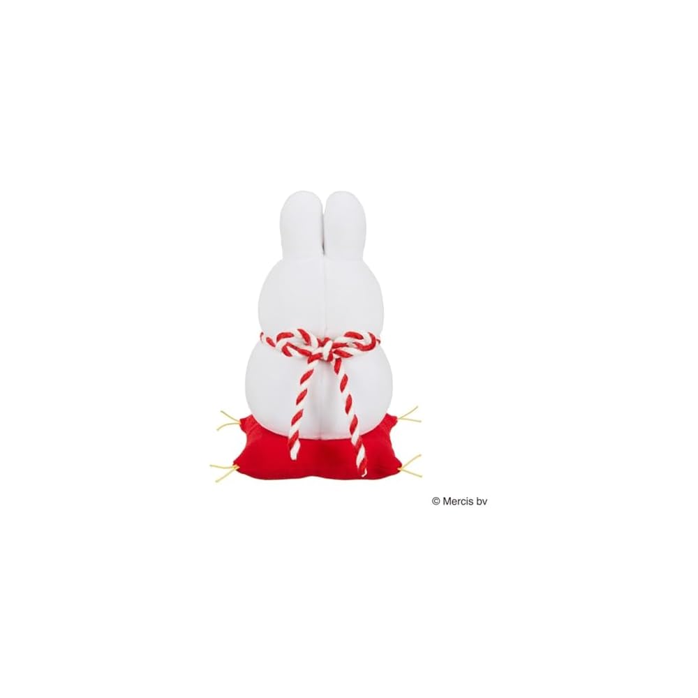 Sekiguchi Dick Bruna Kagami Mochi Miffy Plush Toy 16.5cm x 10cm x 9cm