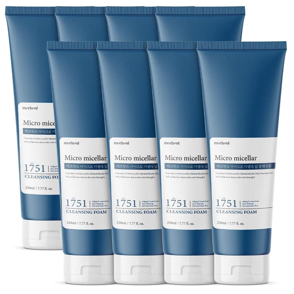 Merhent Micellar Foam Cleansing 230ml x 8 Packs Cleansing Foam Mildly Alkaline Bubble Deep Cleansing Facial Wash Hypoallergenic