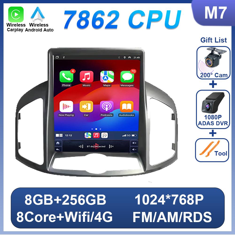 9.7 inch Car Stereo Android 14 For Chevrolet Captiva 1 2011 - 2016 For Tesla Style Wireless Carplay DSP 4G Wifi GPS Navigation