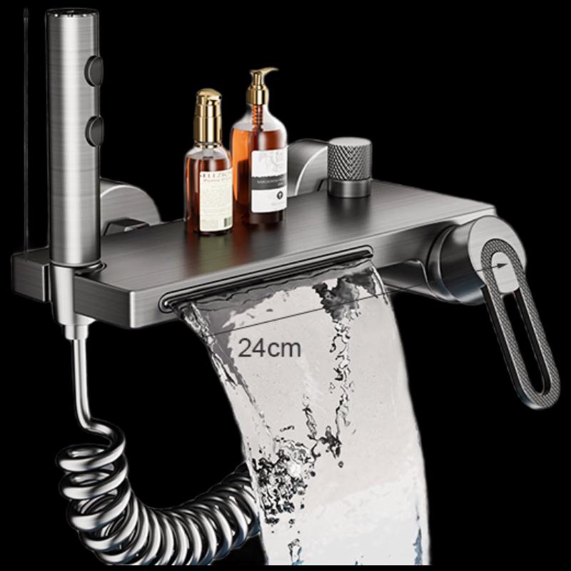 Wall-Mounted Bathtub Faucet Set