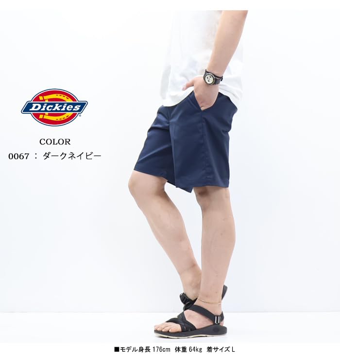 Dickies Work Shorts Dark Navy S DS2009-0067