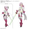30MS Option Parts Set 27 Minerva Costume [Color A] Pre-Painted Plastic Model Kit