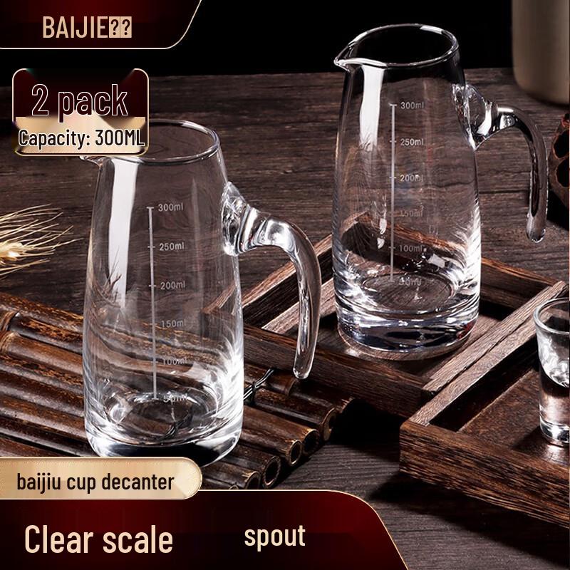 Набор стеклянных декантеров для ликера Baijie