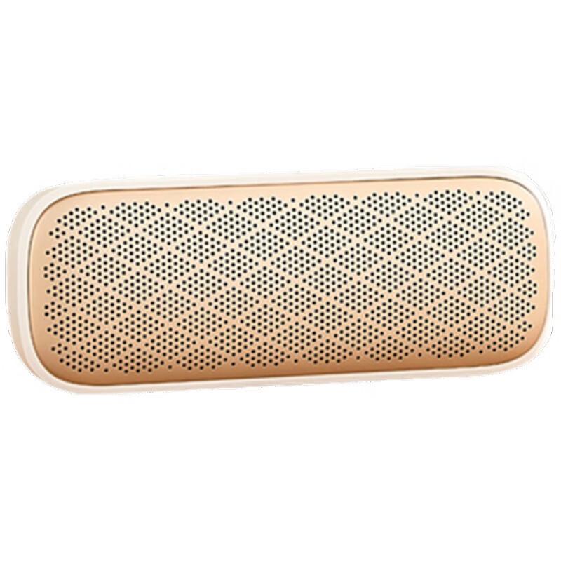 

Edifier M203 Portable Wireless Bluetooth Speaker