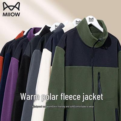 Herren Dickes Fleece Outdoorjacke