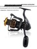 Long-Casting Gapless Spinning Reel with All-Metal Line Cup for Sea Fishing