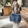 Denim Bag Women's Tote Bag Large Capacity Shoulder Crossbody Bag