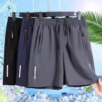 Pánske plážové šortky Elastická šnúrka v páse Rýchloschnúce Ležérne krátke nohavice s vystuženými vreckami Street Wear