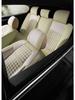 Ice Silk Seat Cover for Great Wall Fengjun 5 - All-Season, Full Surround, Universal Fit for European Trucks
