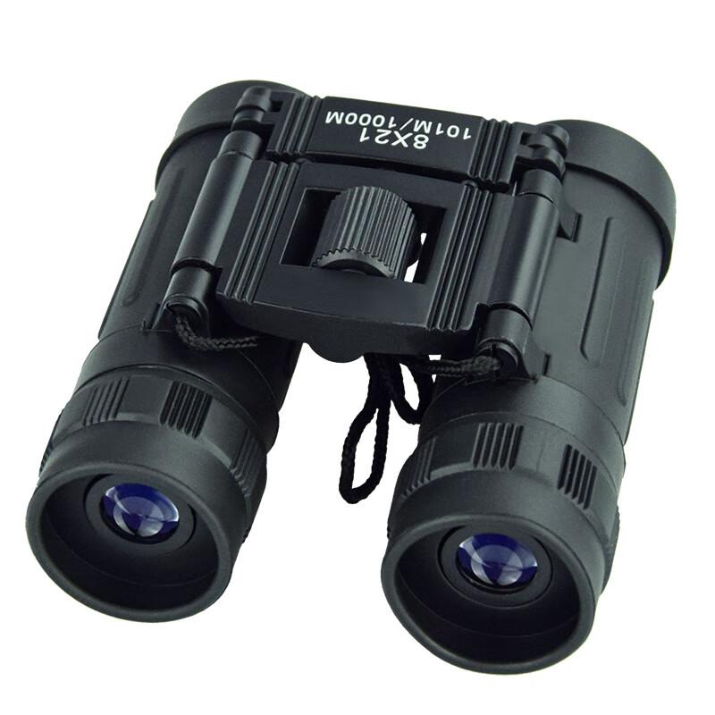 Longchan 8X21 Mini Portable Binoculars
