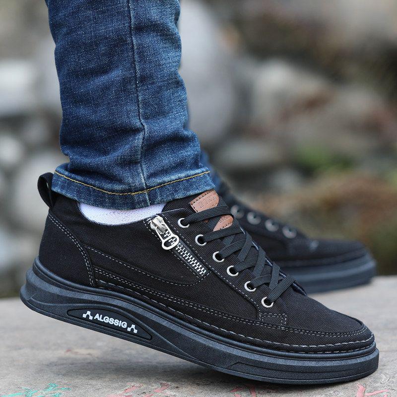 Herren 2025 Atmungsaktive Canvas Skate Schuhe - Geruchsresistent, Weiche Sohle, Abriebfest, Vielseitiges Freizeit-Schuhwerk.