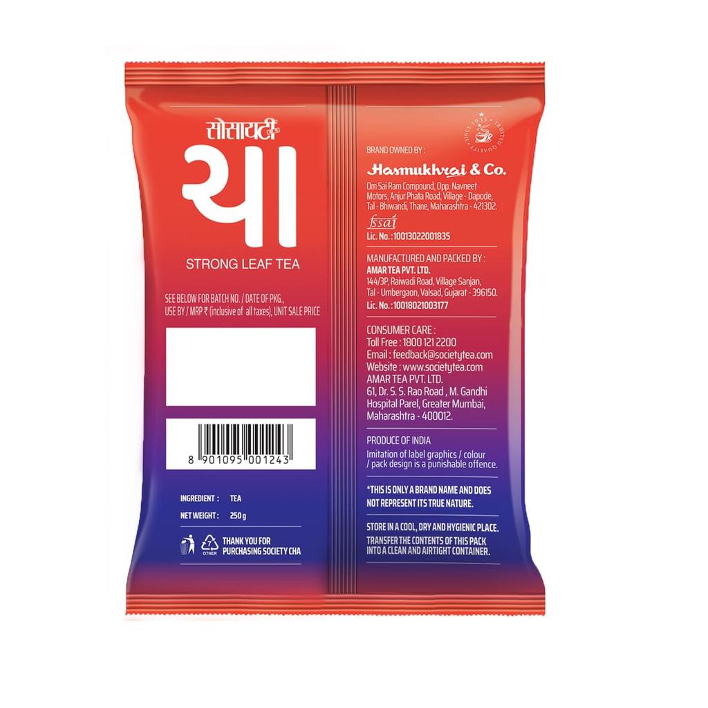 Society Cha Leaf Tea 100% Assam Loose Leaf Black Tea Strong Flavor Daily Brew Beverage 500 G Pouch Pack Of 1