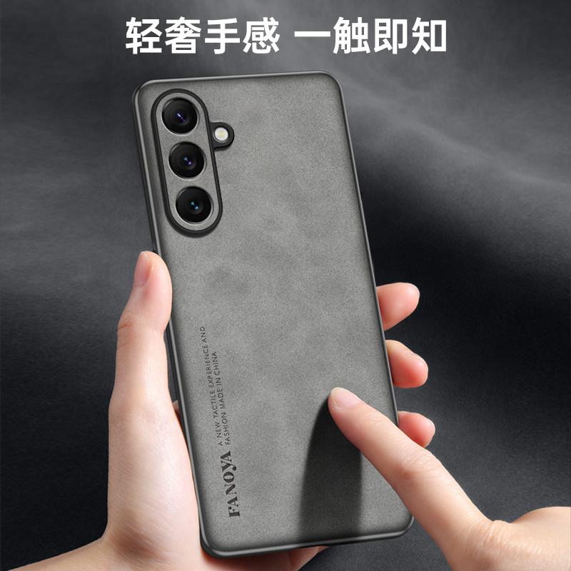 For Samsung Galaxy A57 Case PU Matte Leather Cover For Samsung Galaxy A57 5G Skin-Friendly And Anti-Slip Shockproof Bumper