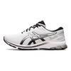 Asics GT-1000 10 Comode Scarpe da Corsa Sportive in Mesh a Collo Basso Uomo sneaker Bianco Argento 1011B001-101