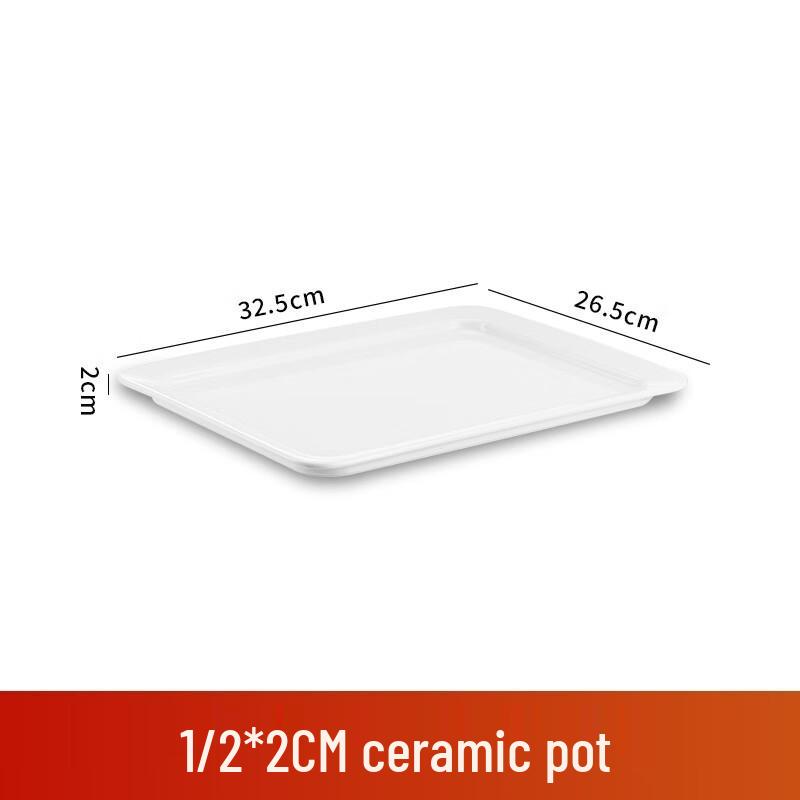Yunrui Buffet Food Display Ceramic Pan