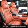 BYD Tang L Full Coverage DMI/EV Seat Covers - Breathable Perforated Cushions for All Seasons