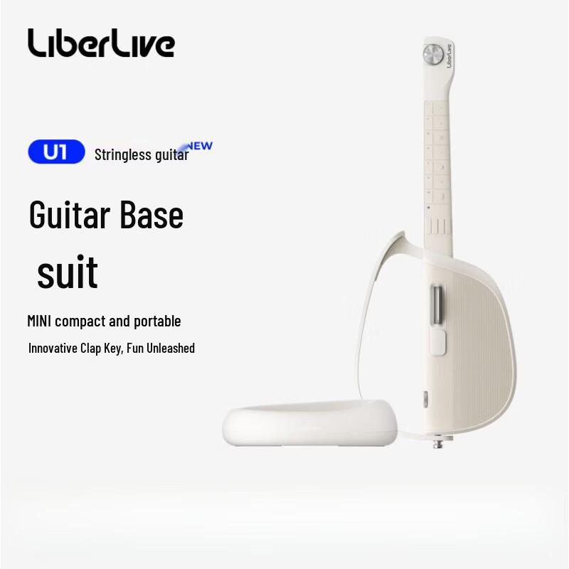 LIBERLIVE U1 Stringless Smart Electronic Guitar CN plug (adapter included)
