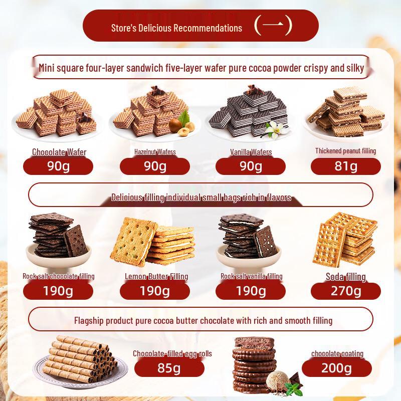 Ma Qi Xinxin Malaysian Dark Chocolate Oat Cookies