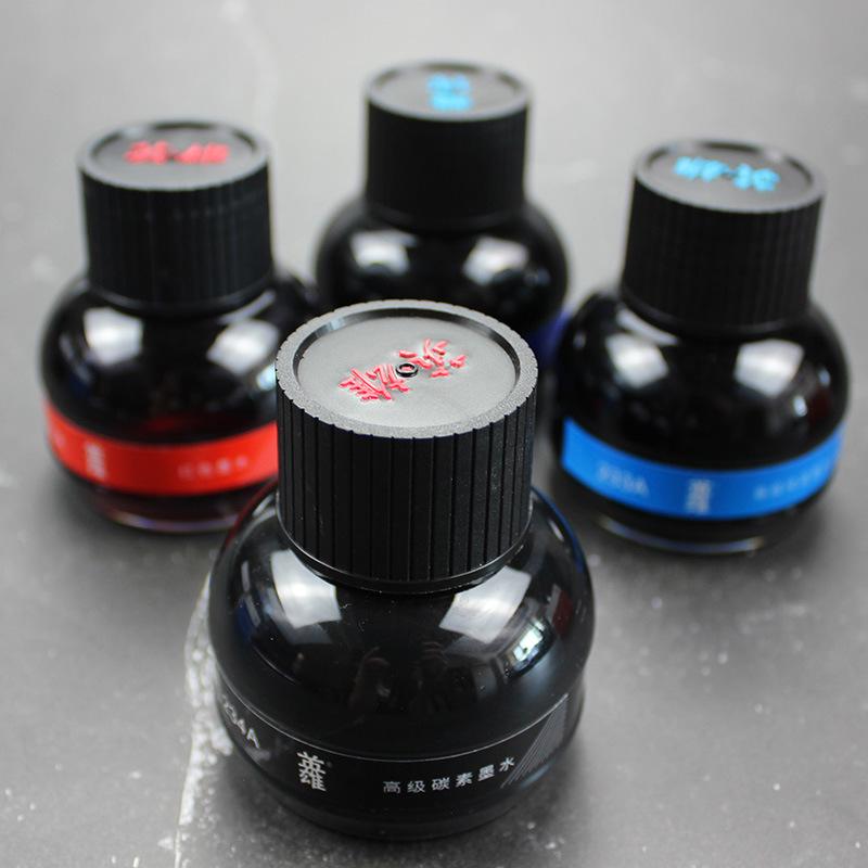 Hero Ink Set: 231A Red, 232A Blue-Black, 233A Pure Blue, 234A Black Carbon, 70ml Fountain Pen Ink.