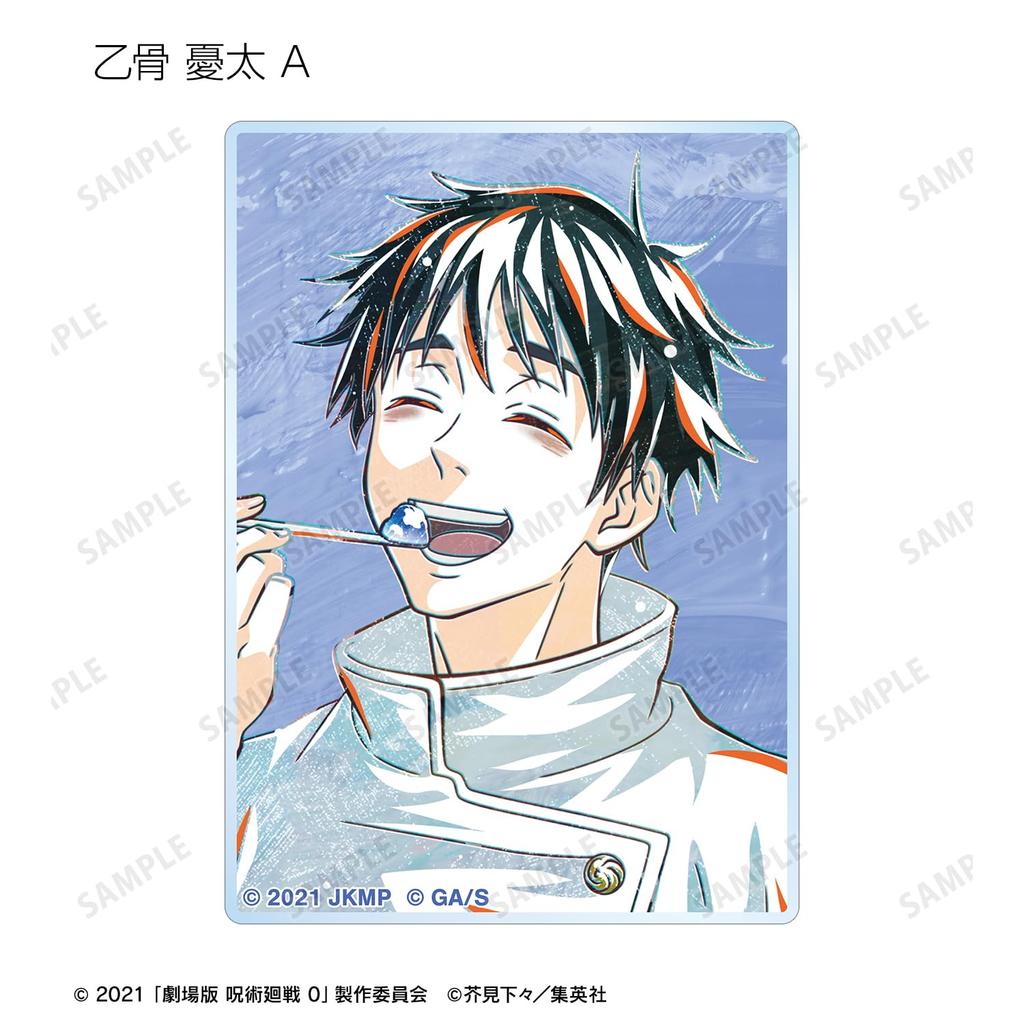 Kaisen 0 the Trading Ani Art 3rd Edition Acrylic Cards Box of 10 "Jujutsu Movie"