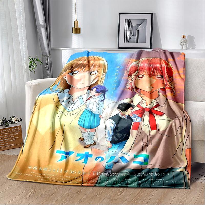 3D Cartoon Blue Box Ao No Hako Love Anime  Blanket,Soft Throw Blanket for Home Bedroom Bed Sofa Picnic Travel Office Cover Kids