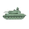 MRY-SFW SS144806 1/144 Scale Soviet ZSU-23-4 Shilka Self-propelled Gun Military Model Kit