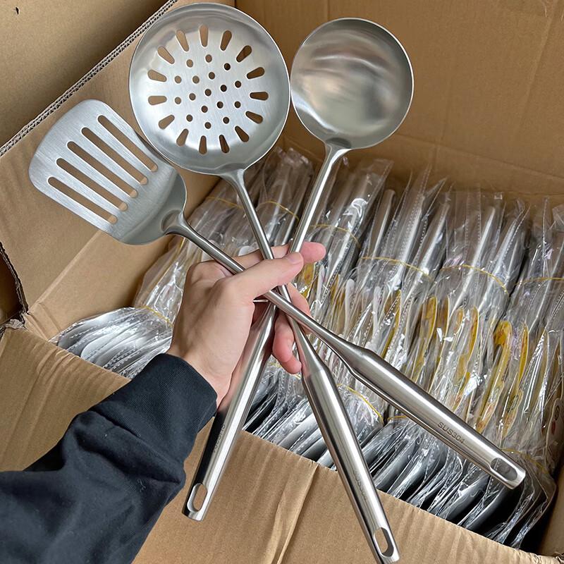 

Yode 304 Stainless Steel Kitchen Utensil Set