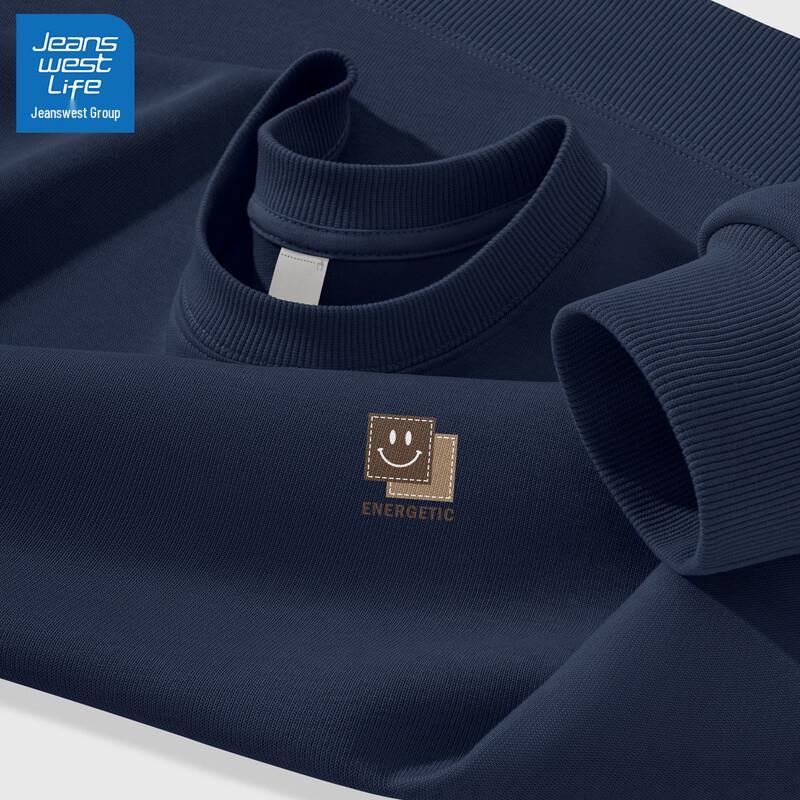 Jeanswest Life Men s Graphic Crewneck Sweatshirt 2XL